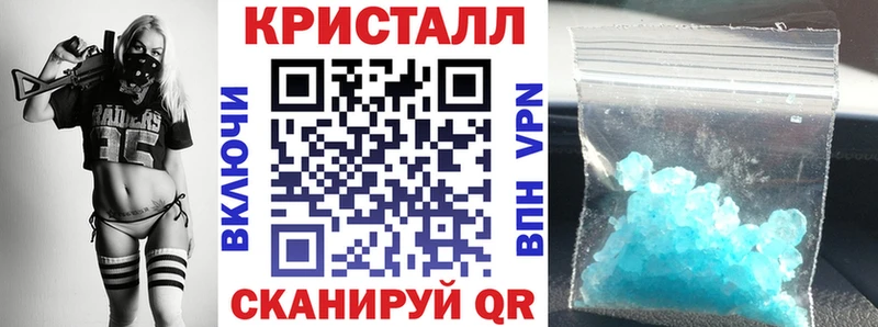 Amphetamine VHQ Краснокамск