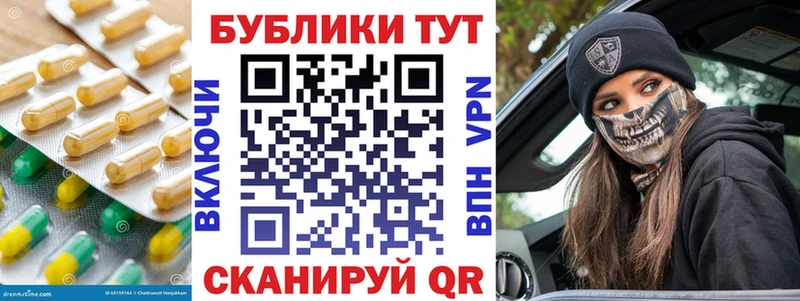 ЭКСТАЗИ DUBAI  Краснокамск 