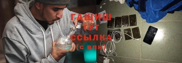 СК Богданович