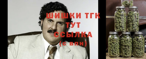круглые Богородск