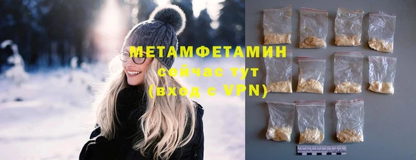 круглые Богородск