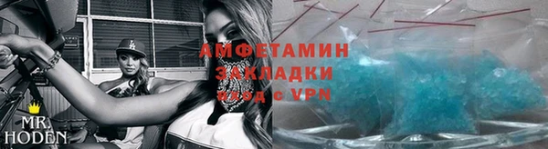 СК Богданович