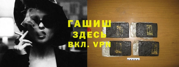 кокаин колумбия Зеленокумск