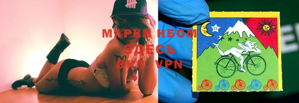 MDMA Premium VHQ Богородицк