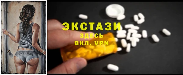 СК Богданович
