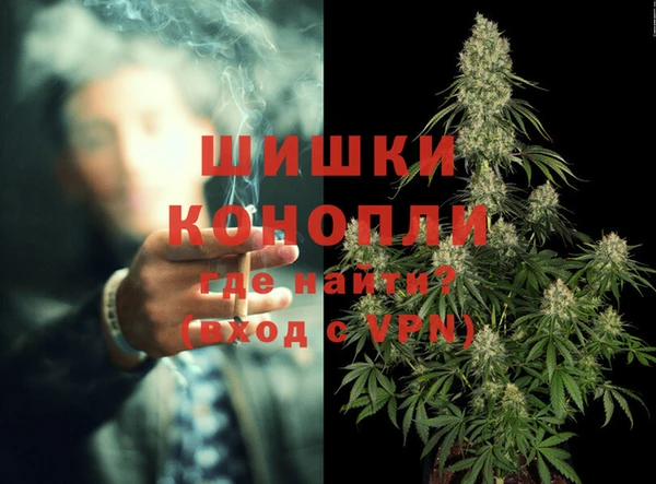 круглые Богородск