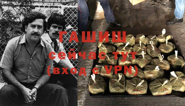 круглые Богородск