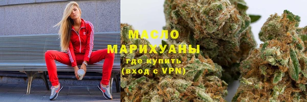СК Богданович