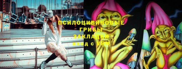 круглые Богородск