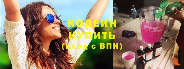 СК Богданович