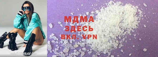 СК Богданович