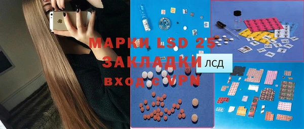 СК Богданович