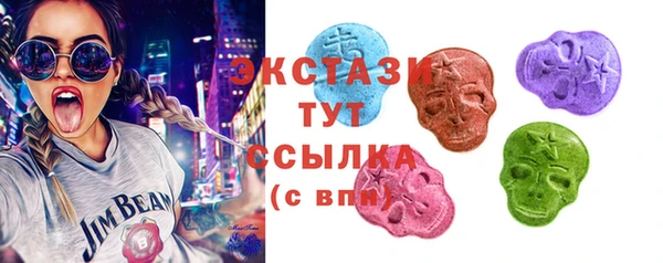 мефедрон мука Зерноград