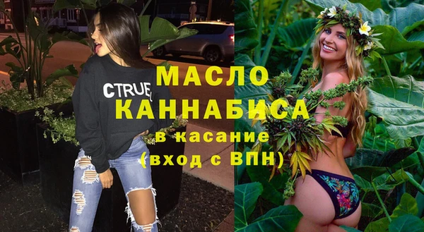 СК Богданович