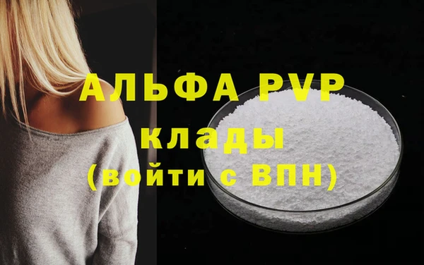 круглые Богородск