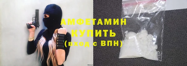 круглые Богородск