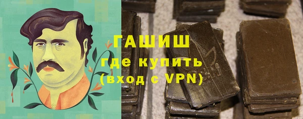 MDMA Premium VHQ Богородицк